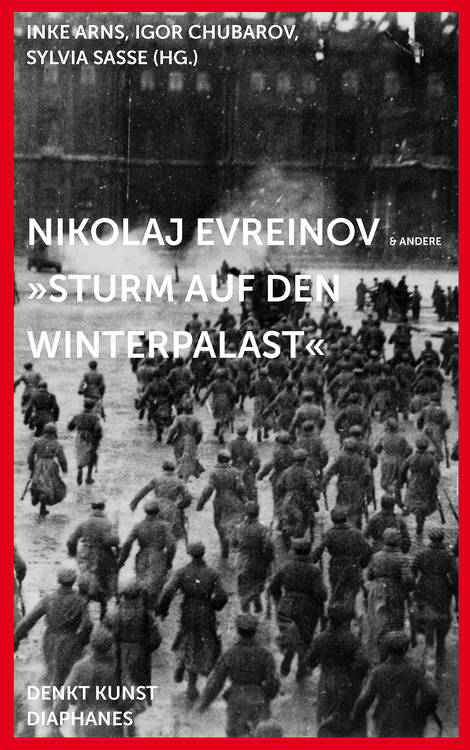 Anonymous: Proletarische Handlung. Auf der Inszenierung Sturm auf den Winterpalast (1920)