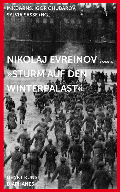 Lev Nikulin: Ostsee (1932)